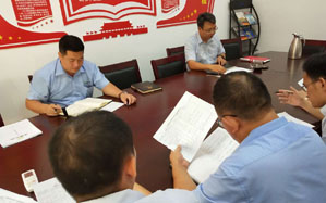 公交黨支部召開“不忘初心，牢記使命”學習研討座談會