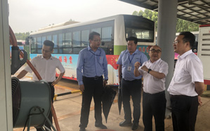 “不忘初心，牢記使命”—羅蘇平總經(jīng)理到公交公司進行調(diào)